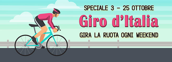 Giro d'Italia 2020 | Ruota della Fortuna | Bonus gratis ogni weekend